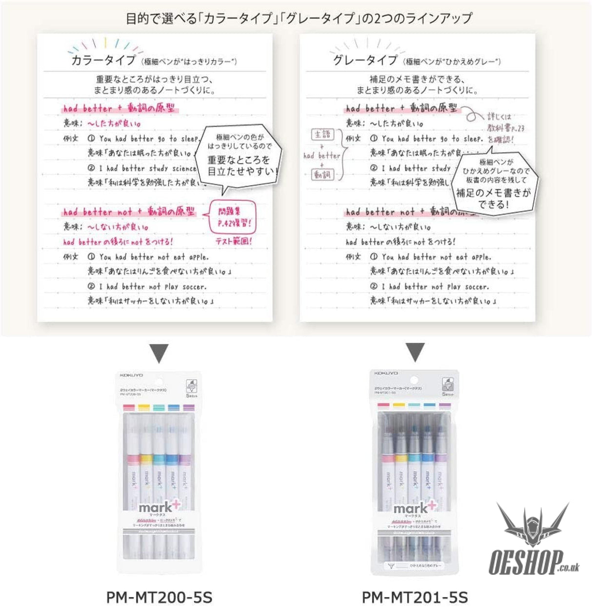 KOKUYO Mark+ 2 Way Highlighter Gray 5-colour set PM-MT201-5S KOKUYO 9.99 OEShop