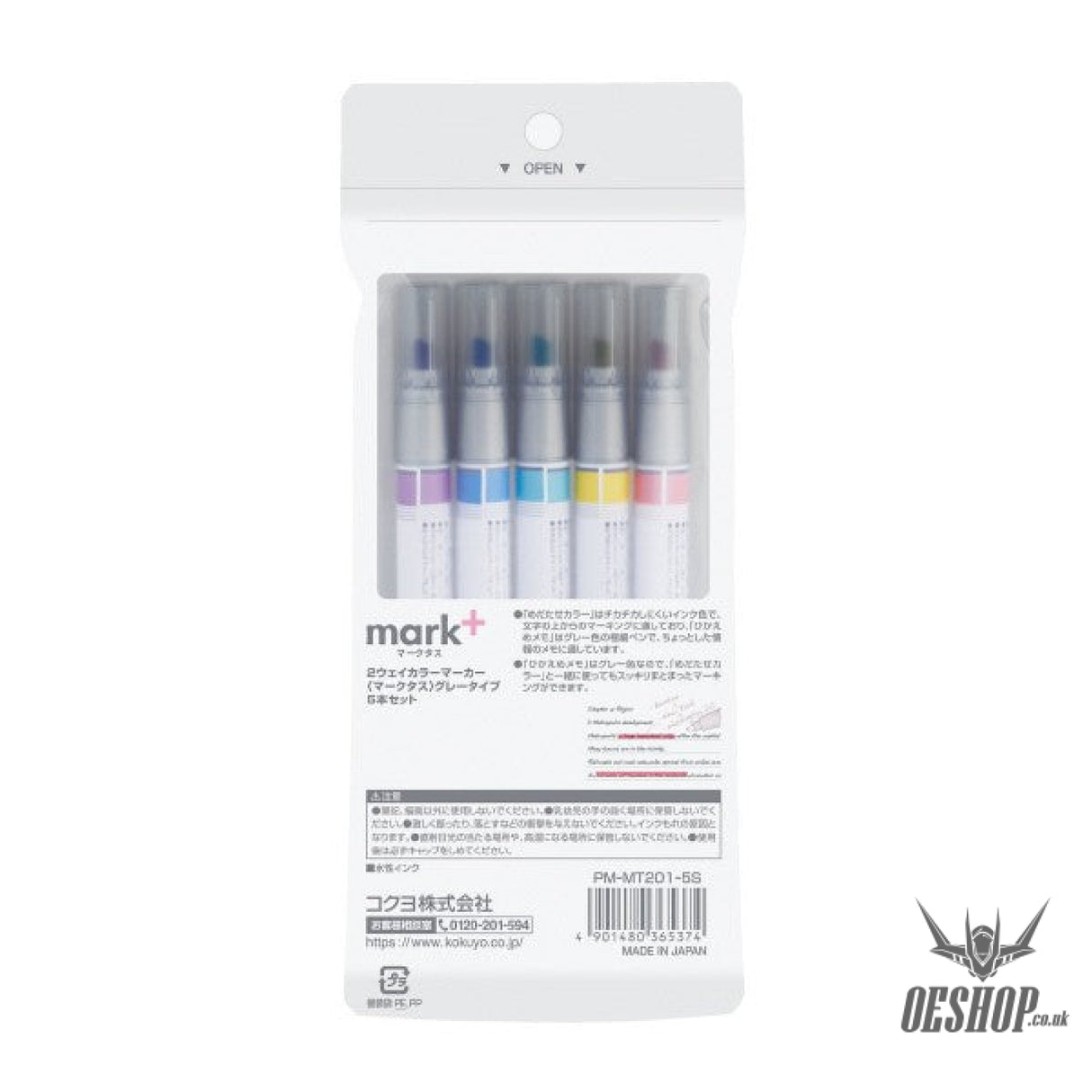 KOKUYO Mark+ 2 Way Highlighter Gray 5-colour set PM-MT201-5S KOKUYO 9.99 OEShop