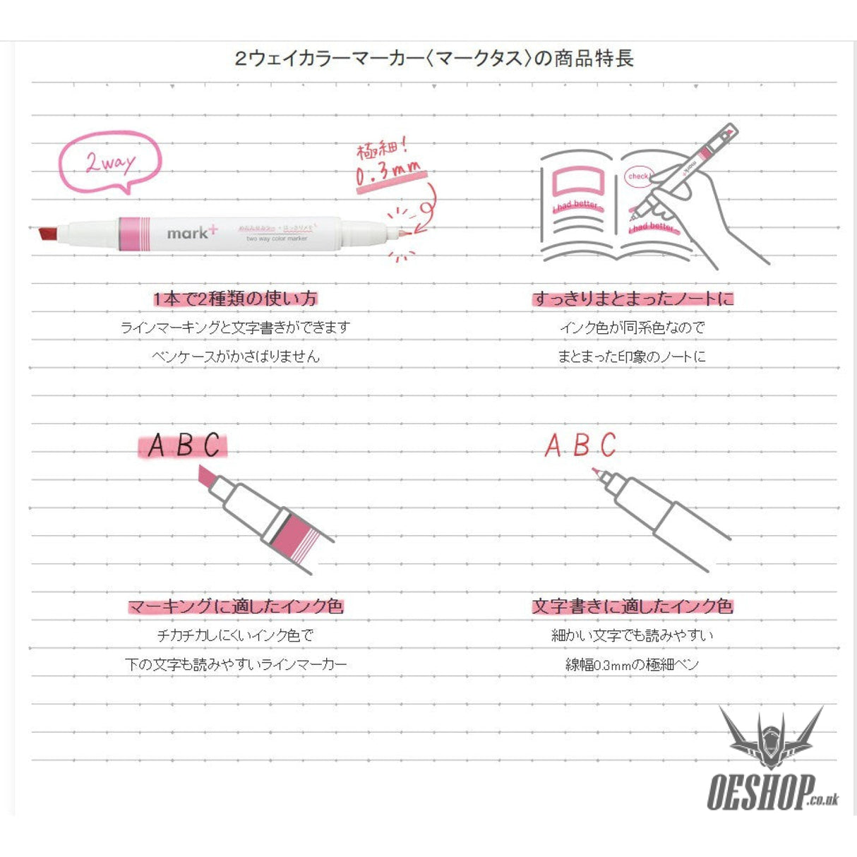 KOKUYO Mark+ 2 Way Highlighter Gray 5-colour set PM-MT201-5S KOKUYO 9.99 OEShop