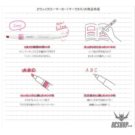 KOKUYO Mark+ 2 Way Highlighter Gray 5-colour set PM-MT201-5S KOKUYO 9.99 OEShop