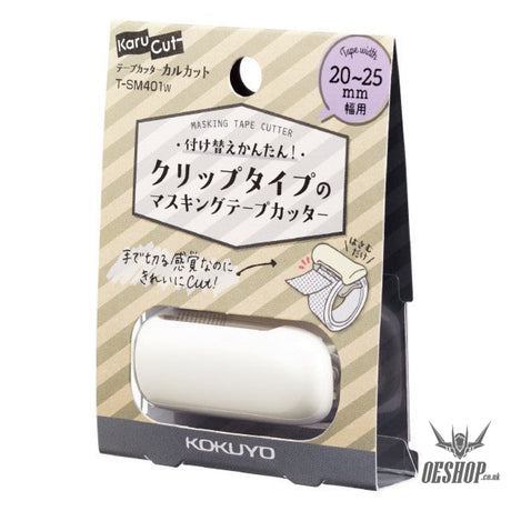 Kokuyo Masking Tape Cutter 20~25mm Width KOKUYO 3.99 OEShop