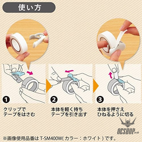 Kokuyo Masking Tape Cutter 20~25mm Width KOKUYO 3.99 OEShop