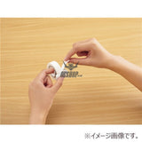 Kokuyo Masking Tape Cutter 20~25mm Width KOKUYO 3.99 OEShop