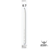 Kokuyo Mechanical Pencil 0.7mm "Enpitsu Sharp" KOKUYO 2.19 OEShop