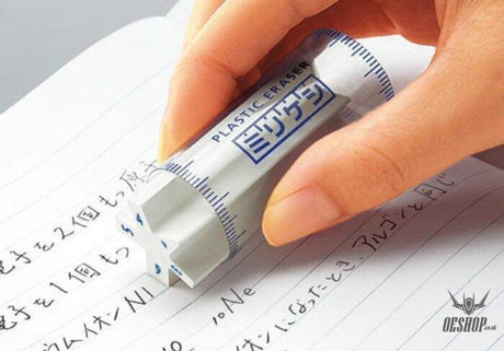 Kokuyo Mirikeshi 5-Function Eraser KOKUYO 1.99 OEShop