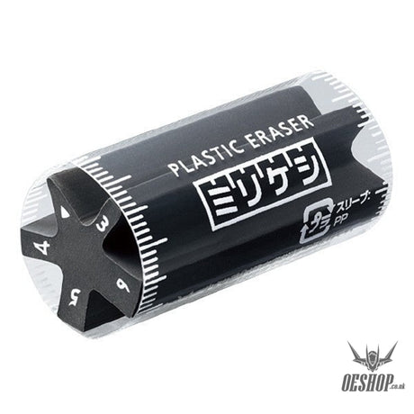 Kokuyo Mirikeshi 5-Function Eraser KOKUYO 1.99 OEShop
