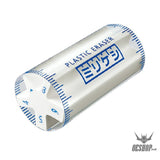 Kokuyo Mirikeshi 5-Function Eraser KOKUYO 1.99 OEShop