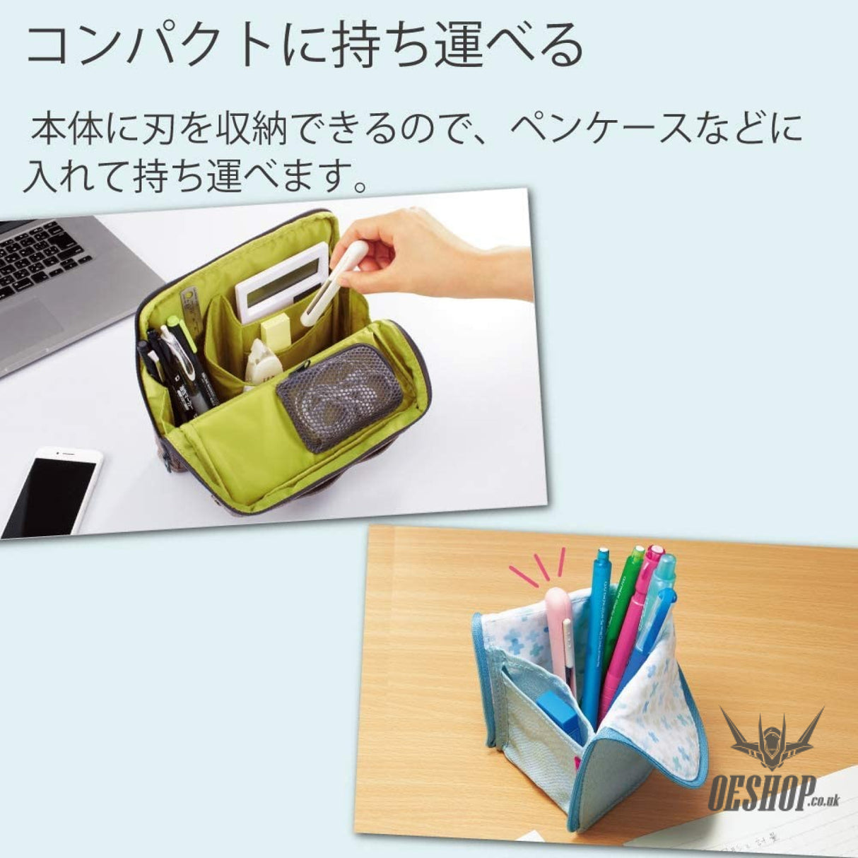 Kokuyo Portable Saxapoche Glueless Blade Scissors KOKUYO 7.99 OEShop