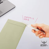 Kokuyo Portable Saxapoche Glueless Blade Scissors KOKUYO 7.99 OEShop