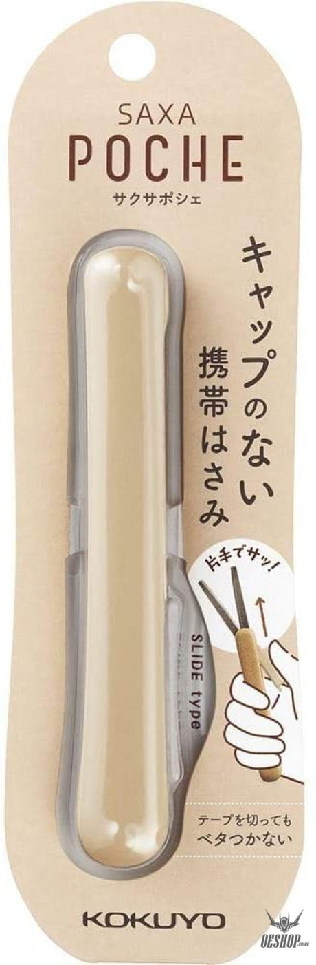 Kokuyo Portable Saxapoche Glueless Blade Scissors KOKUYO 7.99 OEShop