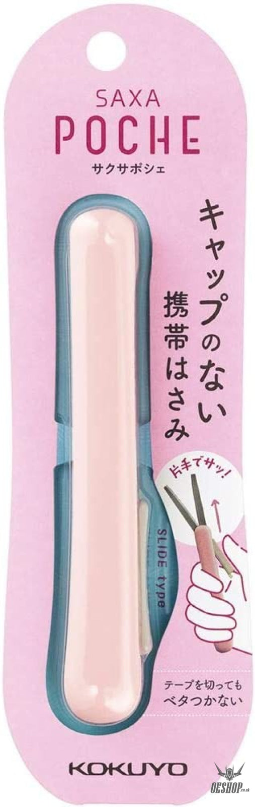 Kokuyo Portable Saxapoche Glueless Blade Scissors KOKUYO 7.99 OEShop