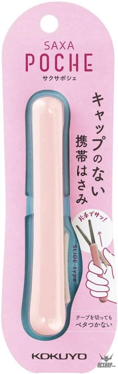 Kokuyo Portable Saxapoche Glueless Blade Scissors KOKUYO 7.99 OEShop