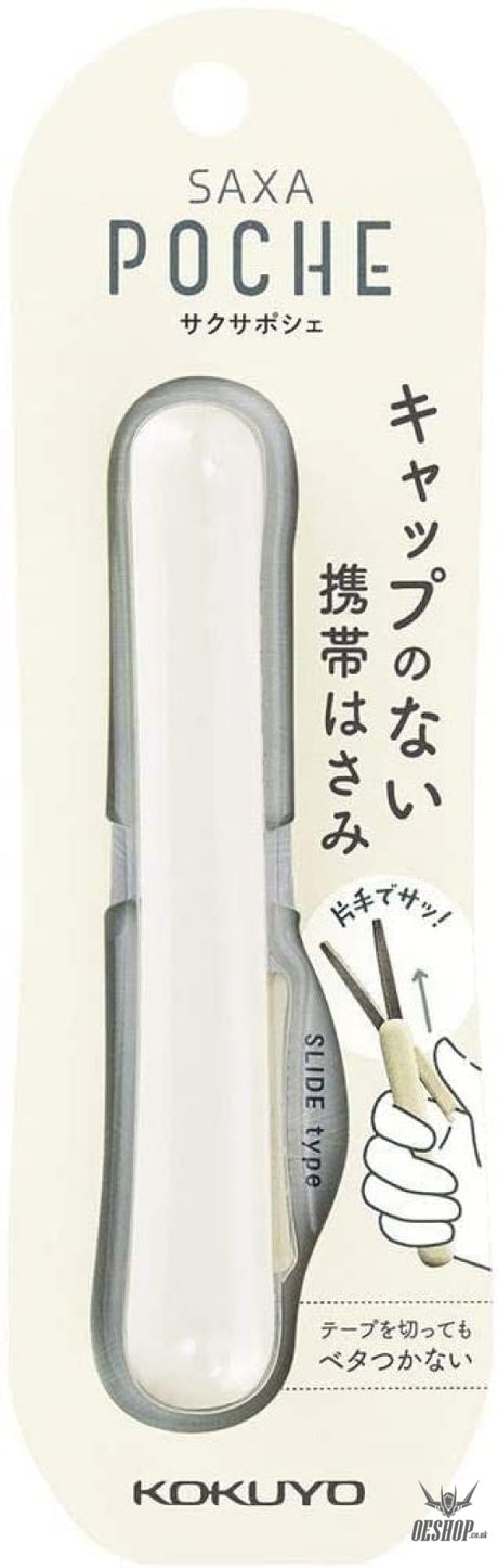Kokuyo Portable Saxapoche Glueless Blade Scissors KOKUYO 7.99 OEShop