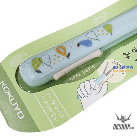 Kokuyo Portable Scissor Saku Limited pear -P320L1-6 KOKUYO 8.99 OEShop