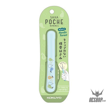Kokuyo Portable Scissor Saku Limited pear -P320L1-6 KOKUYO 8.99 OEShop