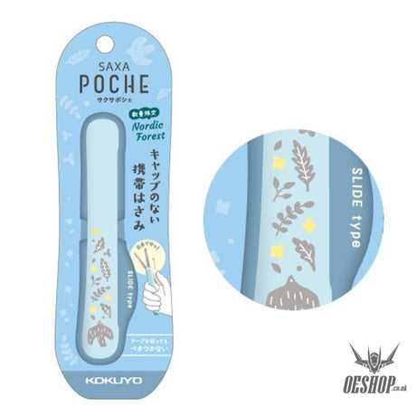 Kokuyo Portable Scissor Saku Limited Small Birds walk -P320L1-1 KOKUYO 8.99 OEShop