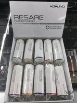 KOKUYO RESARE Plastic Eraser Limited Edition Hexagon KOKUYO 1.99 OEShop