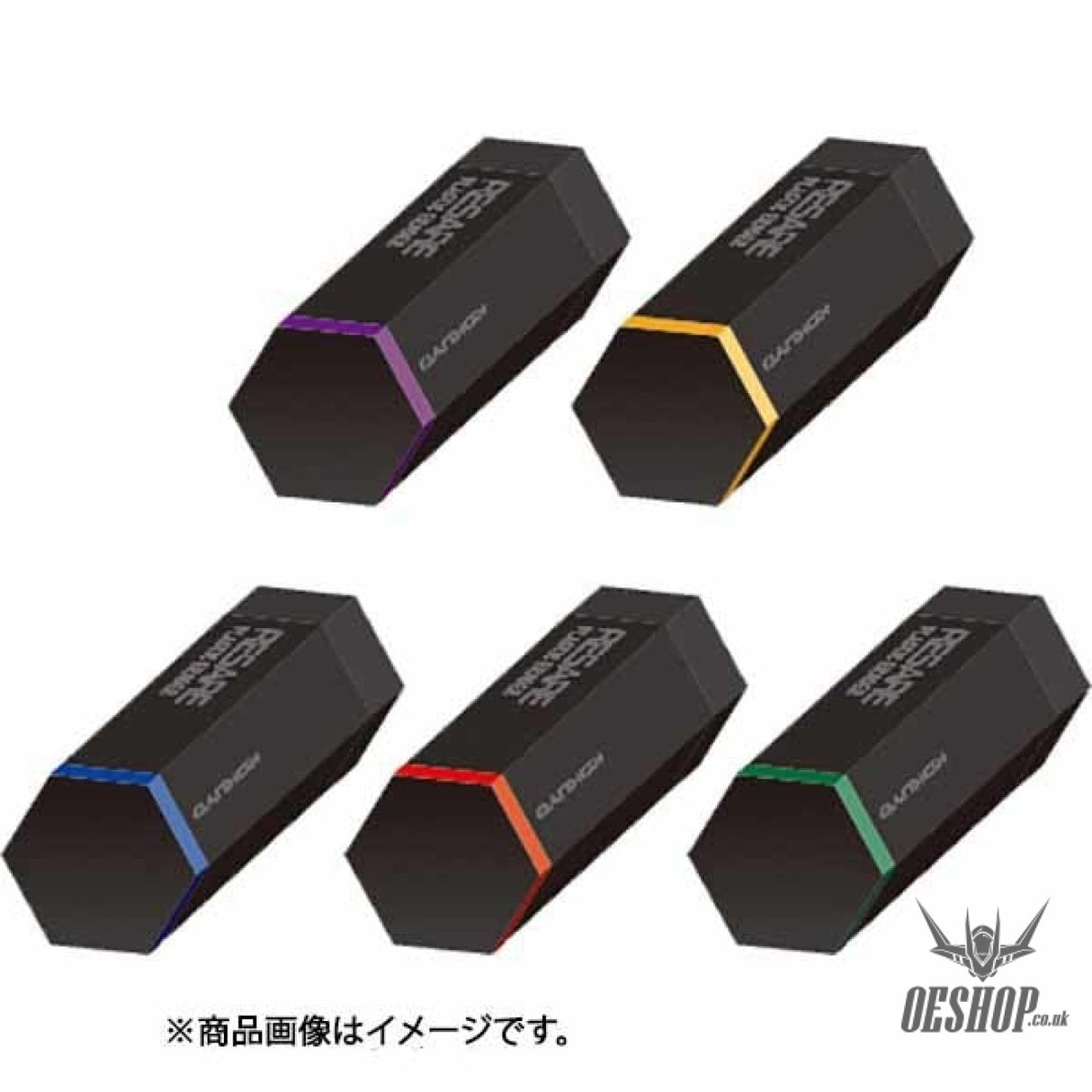 KOKUYO RESARE Plastic Eraser Limited Edition Hexagon KOKUYO 1.99 OEShop