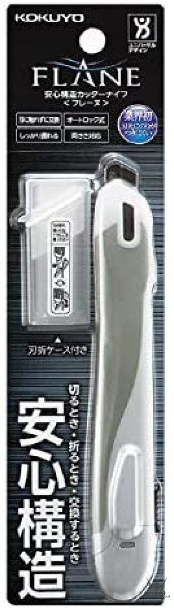 4901480261843 4901480261850 Kokuyo Safe Structure Cutter Flane Knife ...
