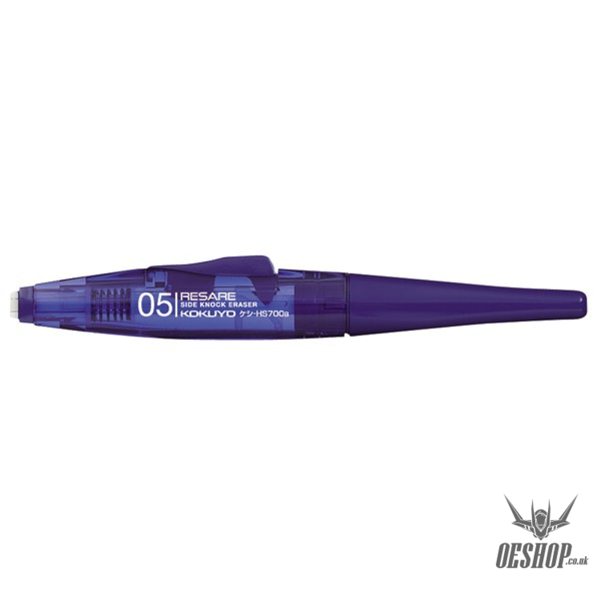 Kokuyo Side Knock Eraser "RESARE" HS700B KOKUYO 2.99 OEShop