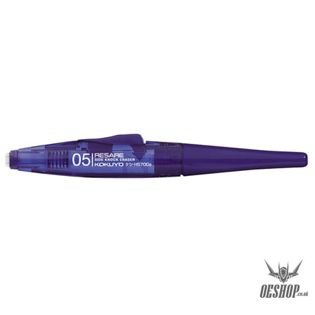 Kokuyo Side Knock Eraser "RESARE" HS700B KOKUYO 2.99 OEShop