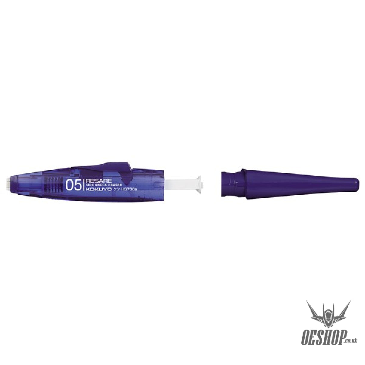 Kokuyo Side Knock Eraser "RESARE" HS700B KOKUYO 2.99 OEShop