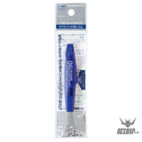 Kokuyo Side Knock Eraser "RESARE" HS700B KOKUYO 2.99 OEShop