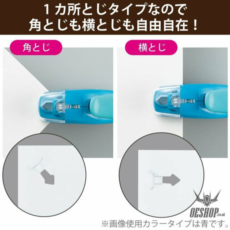 Kokuyo Stapleless Stapler Harinacs Compact KOKUYO 7.99 OEShop