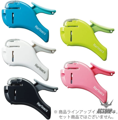 Kokuyo Stapleless Stapler Harinacs Compact KOKUYO 7.99 OEShop