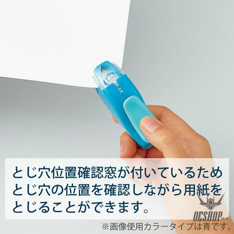 Kokuyo Stapleless Stapler Harinacs Compact KOKUYO 7.99 OEShop