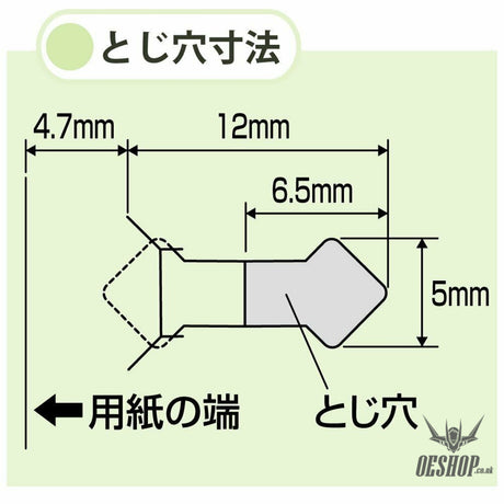 Kokuyo Stapleless Stapler Harinacs Compact KOKUYO 7.99 OEShop