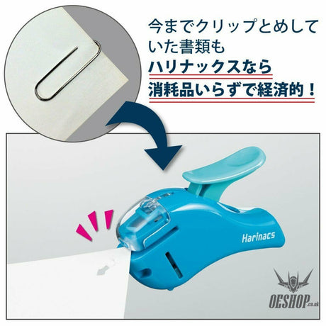 Kokuyo Stapleless Stapler Harinacs Compact KOKUYO 7.99 OEShop