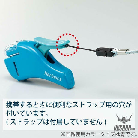 Kokuyo Stapleless Stapler Harinacs Compact KOKUYO 7.99 OEShop