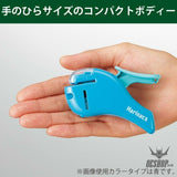 Kokuyo Stapleless Stapler Harinacs Compact KOKUYO 7.99 OEShop