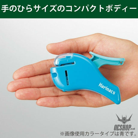 Kokuyo Stapleless Stapler Harinacs Compact KOKUYO 7.99 OEShop