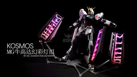KOSMOS LED Unit For MG 1/100 Nu / Hi-Nu Gundam Ver.Ka Model Kits Accessories