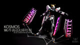 KOSMOS LED Unit For MG 1/100 Nu / Hi-Nu Gundam Ver.Ka Model Kits Accessories