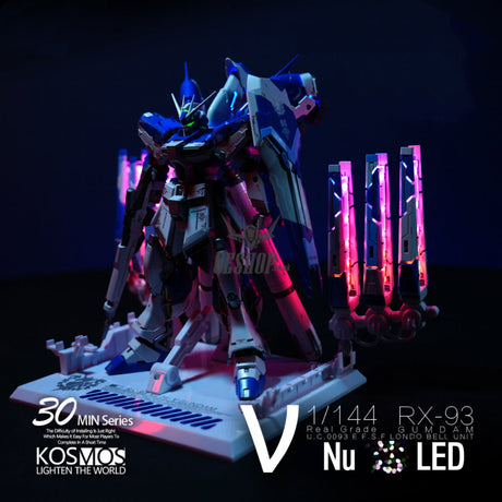KOSMOS LED Unit For RG 1/144 RX-93 Nu / Hi-V Gundam Floating Gun Model Kits Accessories