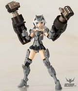 Kotobukiya Frame Arms Girl Hand Scale Architect Scale Model Kits