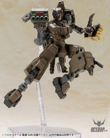 Kotobukiya Frame Arms Girl Hand Scale Gourai with Jinrai Armor Scale Model Kits