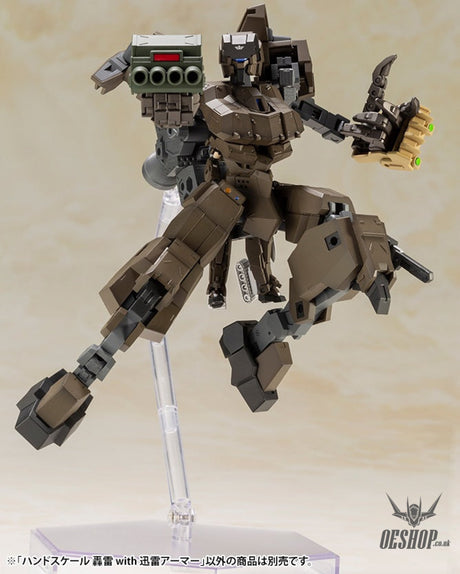 Kotobukiya Frame Arms Girl Hand Scale Gourai with Jinrai Armor Scale Model Kits