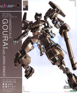 Kotobukiya Frame Arms Girl Hand Scale Gourai with Jinrai Armor Scale Model Kits