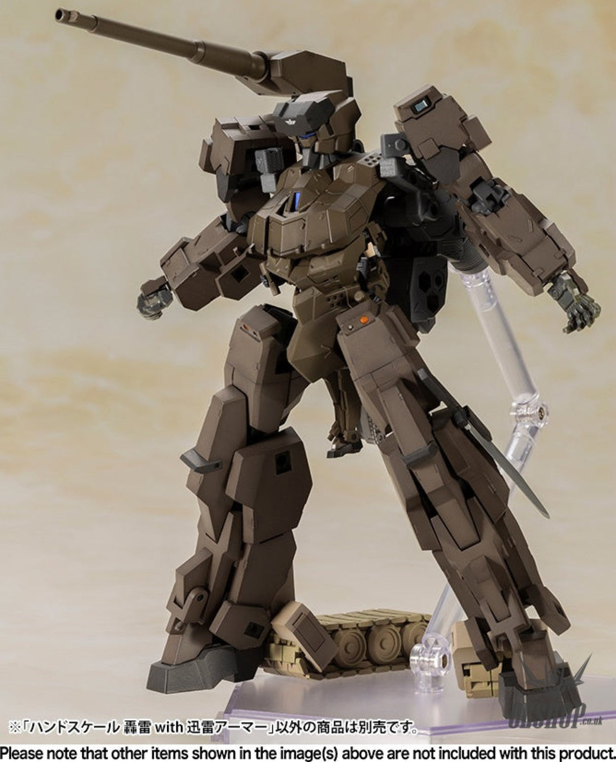 Kotobukiya Frame Arms Girl Hand Scale Gourai with Jinrai Armor Scale Model Kits