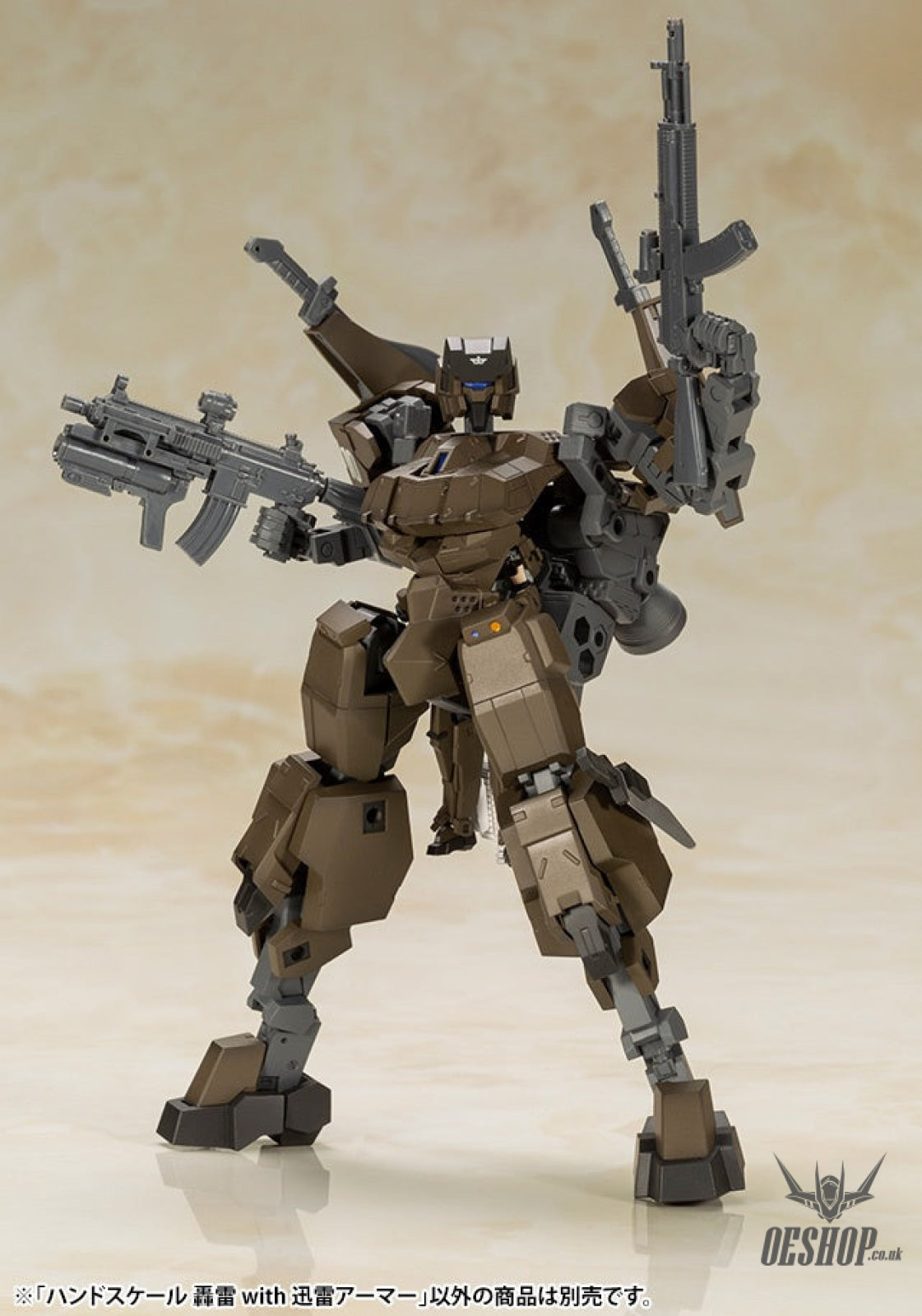 Kotobukiya Frame Arms Girl Hand Scale Gourai with Jinrai Armor Scale Model Kits