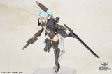 Kotobukiya Frame Arms Girl Yinghu (Shadow Tiger) Scale Model Kits