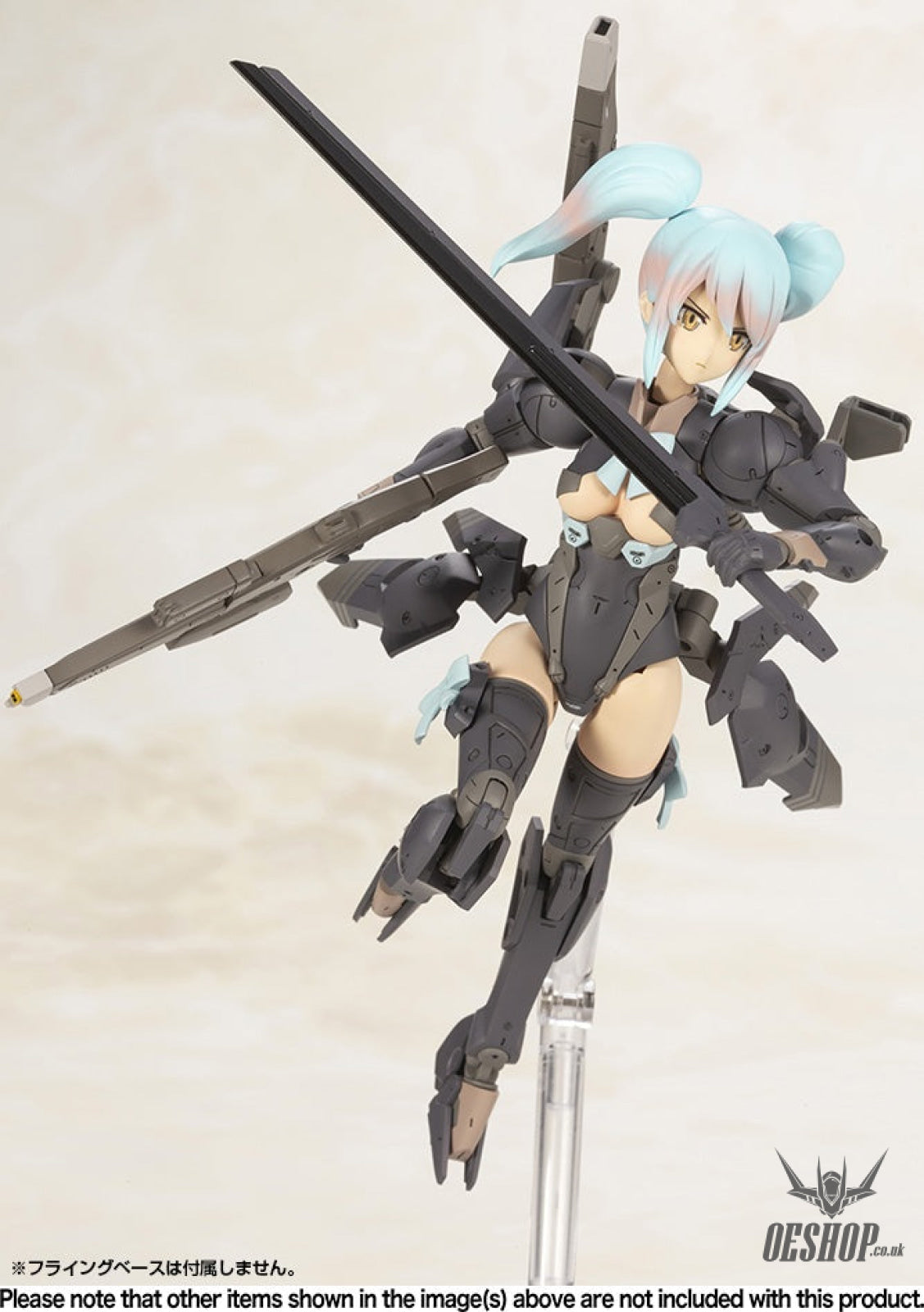 Kotobukiya Frame Arms Girl Yinghu (Shadow Tiger) Scale Model Kits