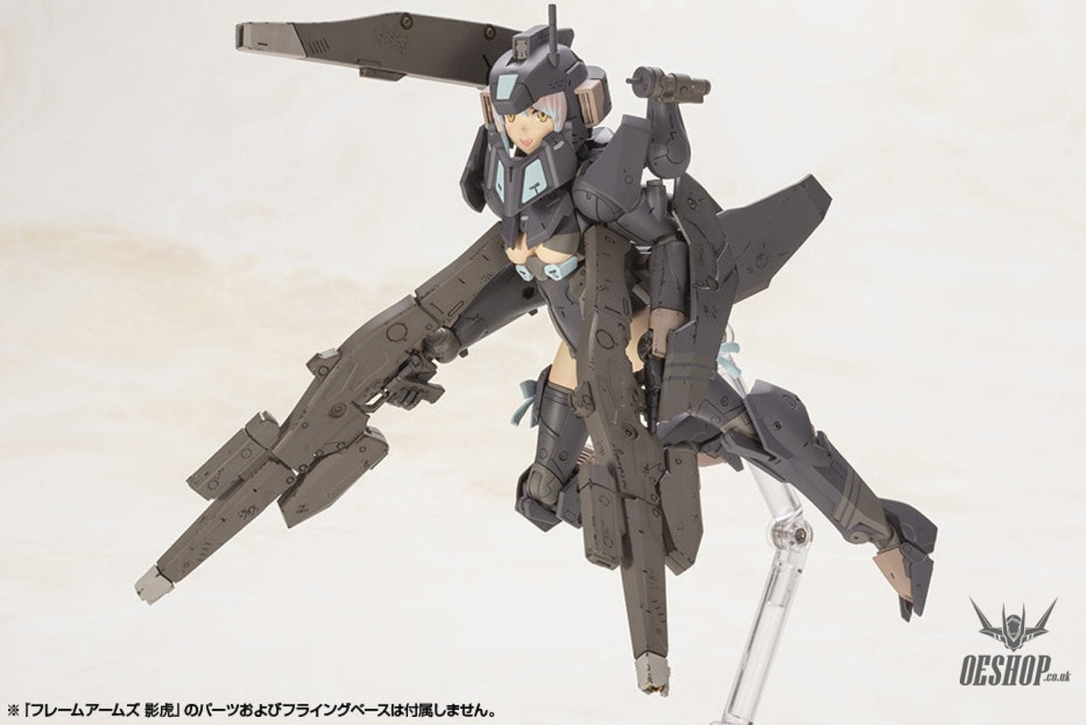 Kotobukiya Frame Arms Girl Yinghu (Shadow Tiger) Scale Model Kits