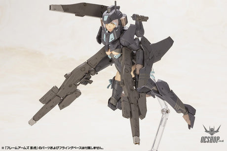Kotobukiya Frame Arms Girl Yinghu (Shadow Tiger) Scale Model Kits