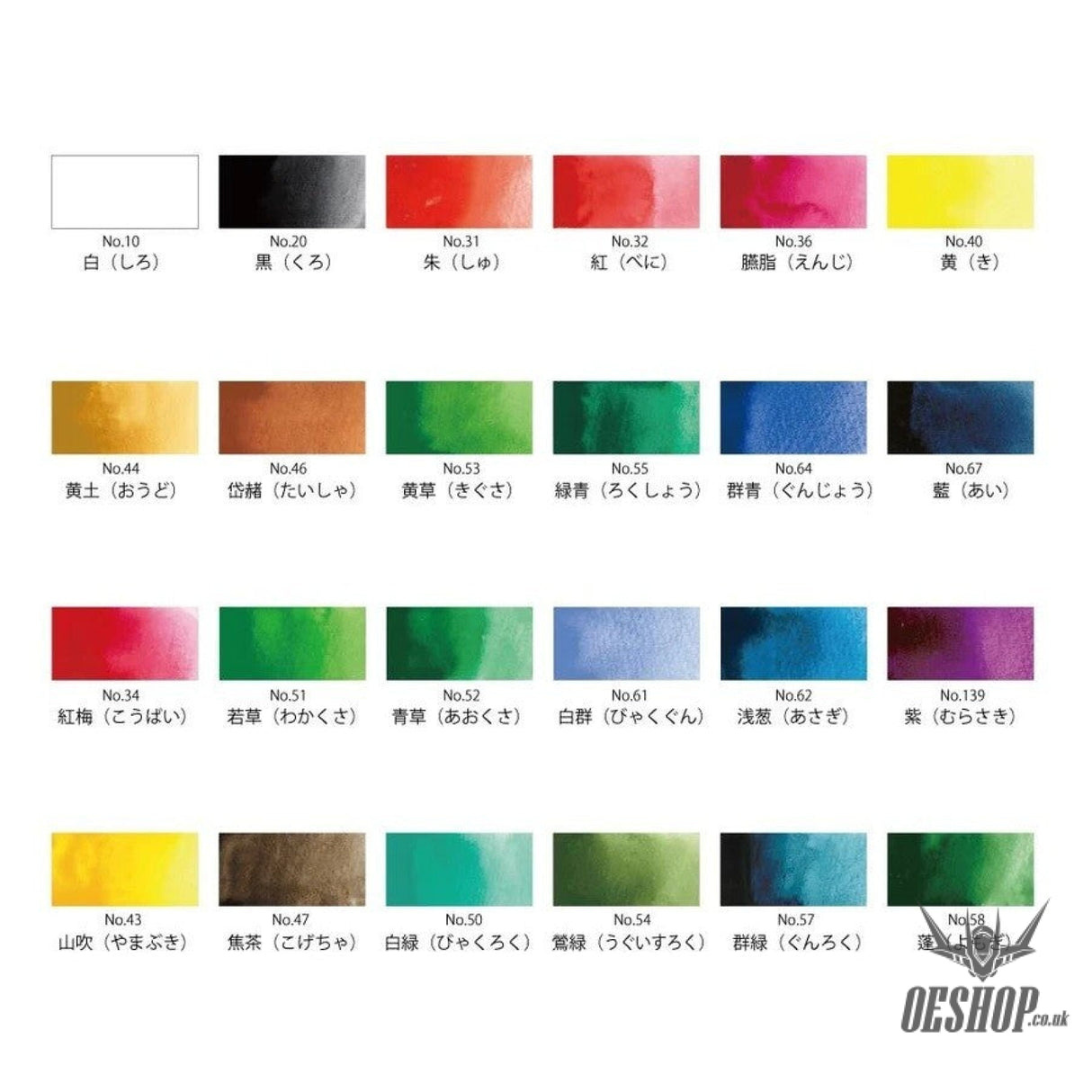 Kuretake Gansai Tambi 24 Watercolour Paints Set MC20/24V Kuretake 25.98 OEShop