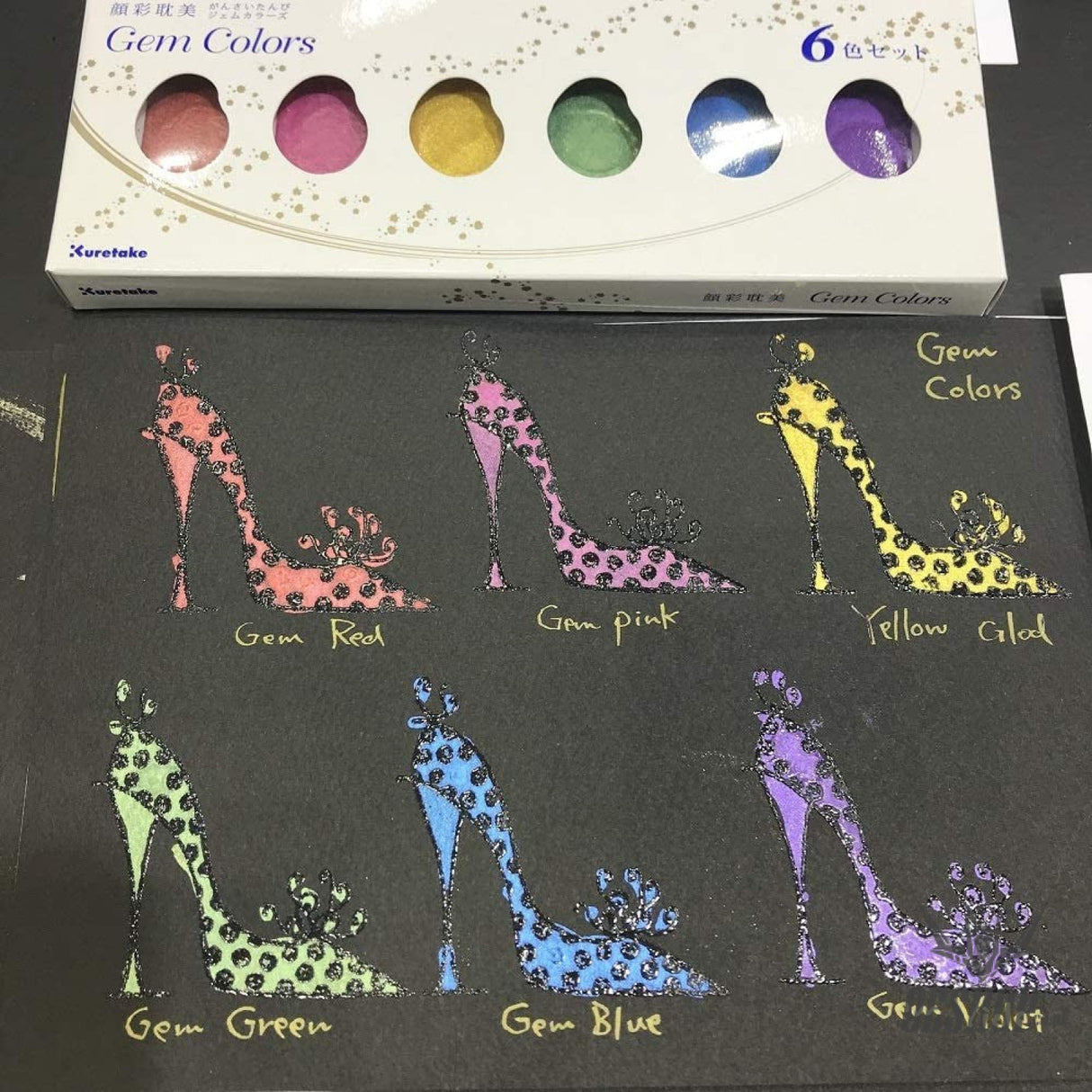 Kuretake Gansai Tambi Gem Colors 6 Metallic-toned Paints Set MC20GC/6V Kuretake 13.98 OEShop